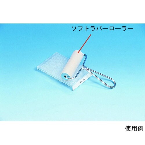 BRAY−4000 ソフトラバーローラー