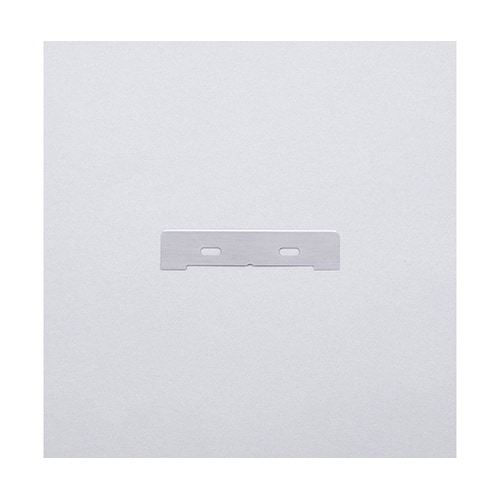 750BH2026 機械用刃物 200枚