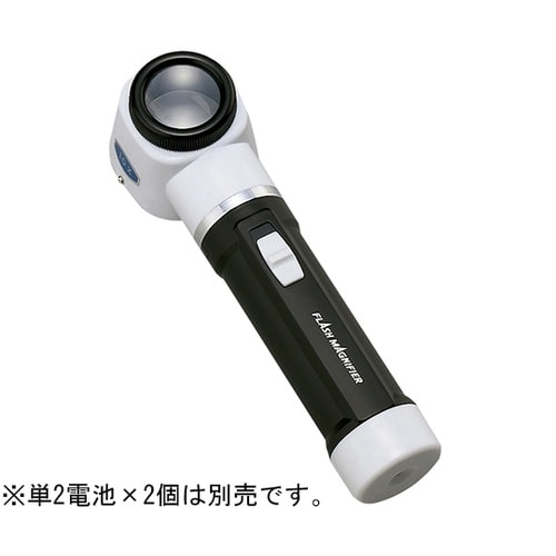 CD−263LED ルーペ 10倍目盛付