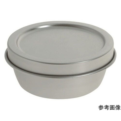 ARB123 アルミ丸型容器 蓋付