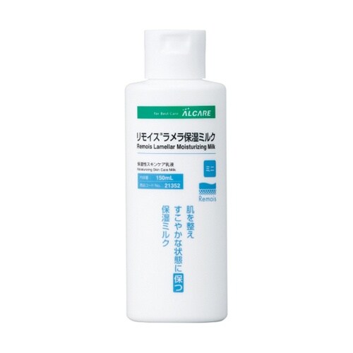 21352 保湿ミルク ミニ 150mL