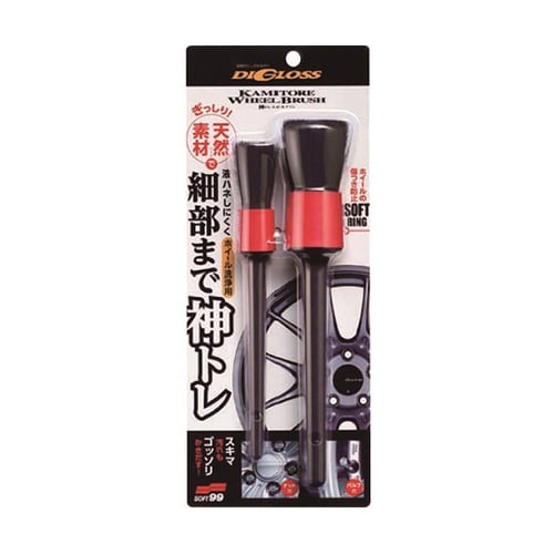 ディグロス 神トレ ホイールブラシ 02