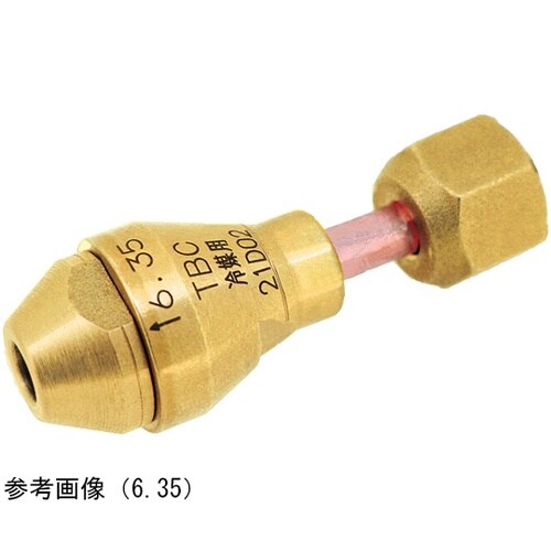 エフ−1ユニオン φ9.52(10mm保