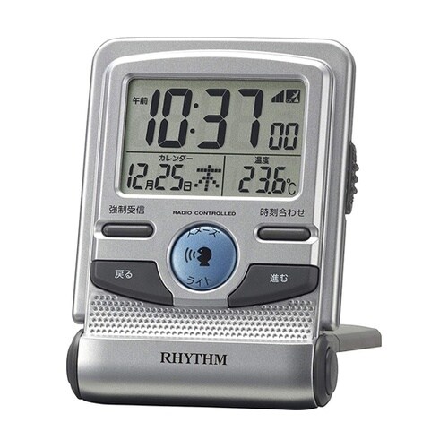 リズム 電波目覚まし時計 音声アラーム