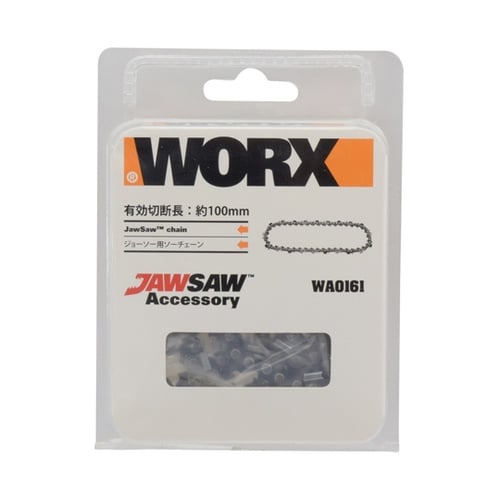 Jawsaw用ソーチェーン WA0161