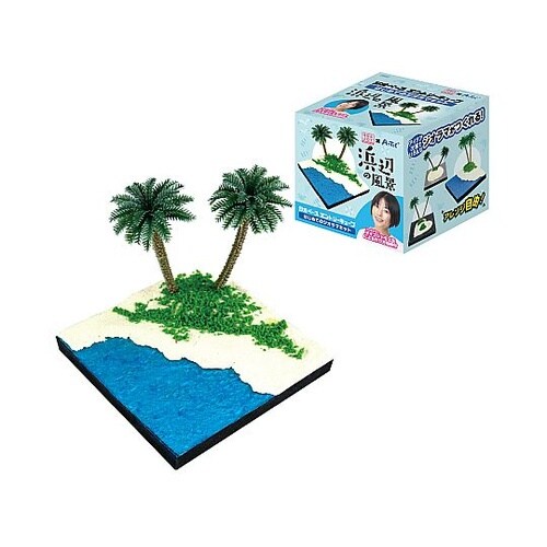 ジオベースエントリーキューブはじめてのジ