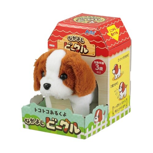 トコトコあるくよ なかよし ビーグル 4