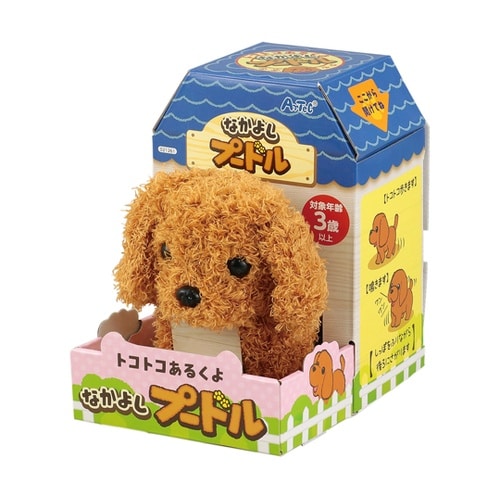 トコトコあるくよ なかよし プードル 4