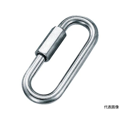 TSC8W ワイドスピードキャッチステン