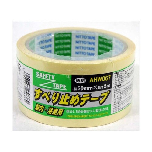 屋内・浴室用 すべり止めテープ 透明 幅