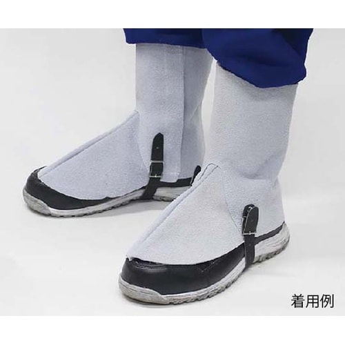 213−0624床皮足カバーマジック止