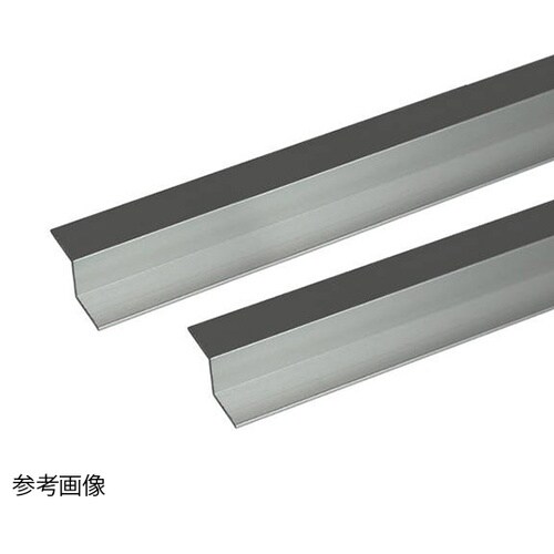 アルミZ型2m2.0×23.5×12.5