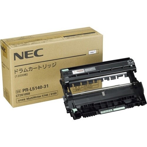 PR−L5140−31 ドラムユニット