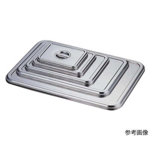 021423 角バット蓋 4枚取用