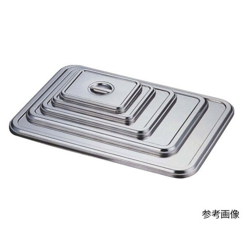 021425 角バット蓋 8枚取用