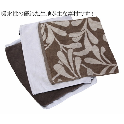 バスマットウエス 1Kg×5入