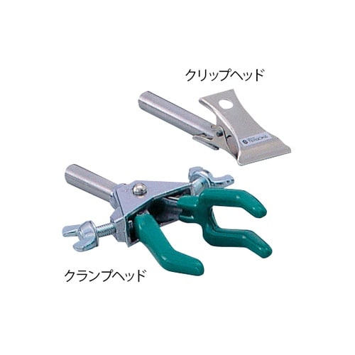 クランプヘッド