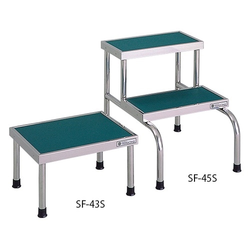 SF−43S ステップ(ステンレス製)