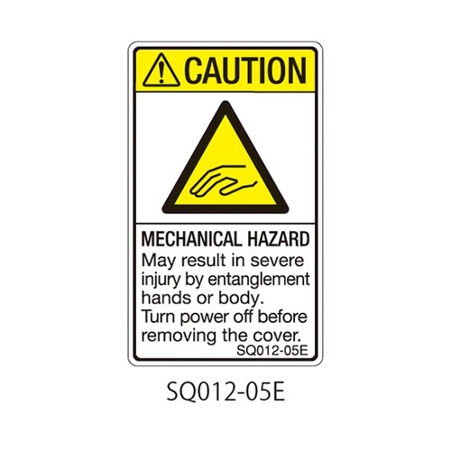 SQシリーズ 注意ラベル 縦型 英文 挟