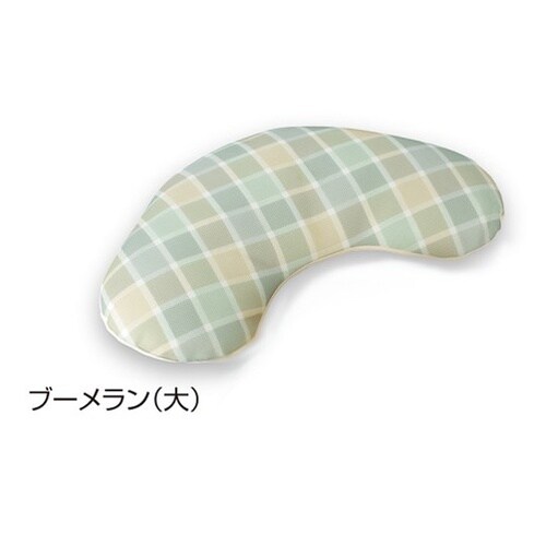 19691 コンフィットブーメラン(大)