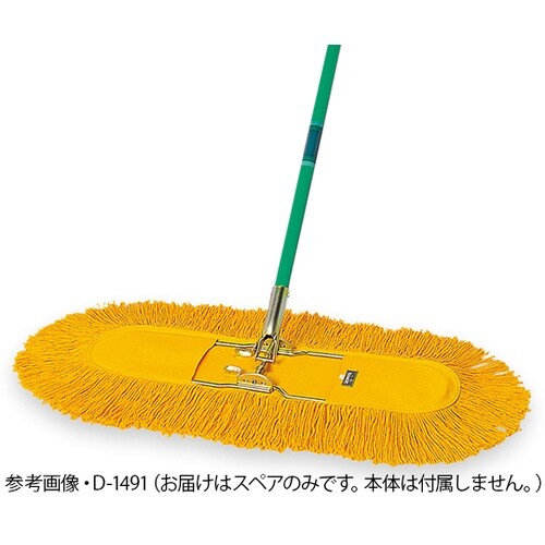 D−1495 ホールモップスペア 90