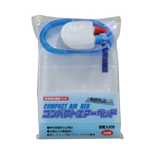 D−7803 コンパクトエアベッド
