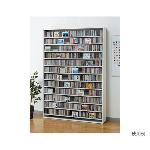 CS1668−W CDストッカーホワイト