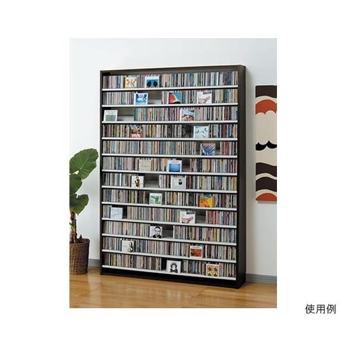 CS1668−D CDストッカー ダーク