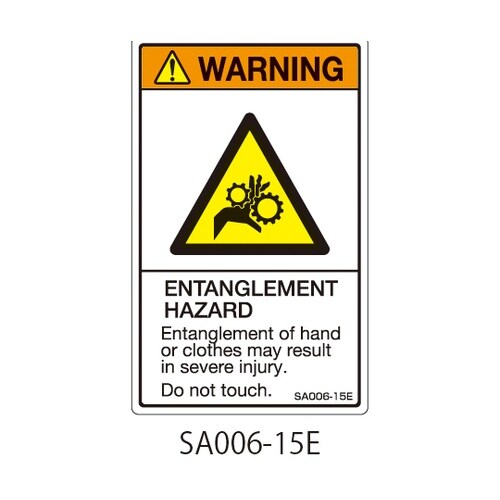 SAシリーズ ISO警告ラベル 縦型 英