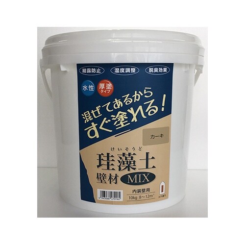 209605 珪藻土 壁材MIX10kg