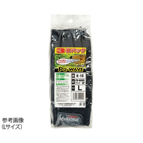 K−19 PU−WAVE ブラックM3双