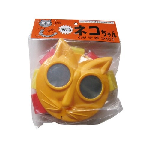 防鳥にせネコちゃん