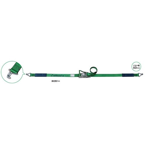 R5N15 ラッシングベルト 5m