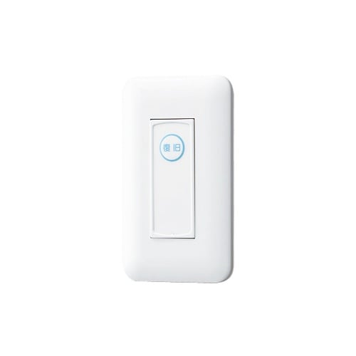 NLR−2 復旧ボタン(プレート無)