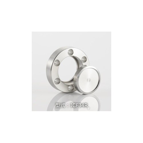 ICF34R 回転ブランクフランジ