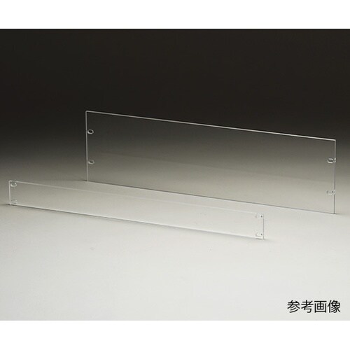 AKP133 AKPアクリルラックパネル