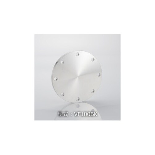 VF100BK ブランクフランジ