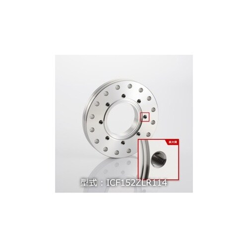 ICF152ZLR114 変換フランジ