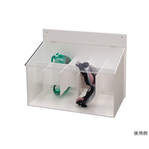 2001 多目的収納ケース 10個用