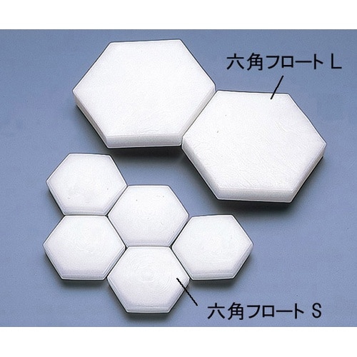 六角フロート L 50個入