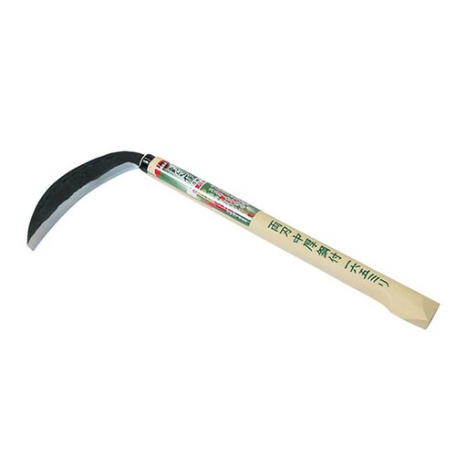 196345 両刃中厚鎌鋼付165mm