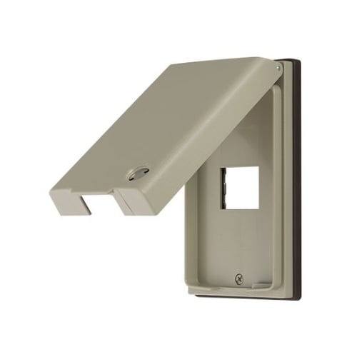 ML1681−K キー付防滴プレート