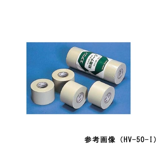 粘着テープ 1箱(10個入) HV−25