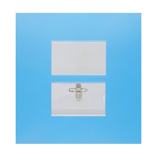 名札 1パック(10個入) N31K−1