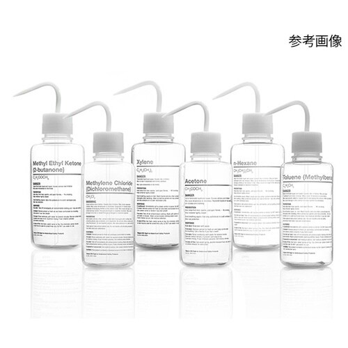 2429−0504 薬品識別洗浄瓶