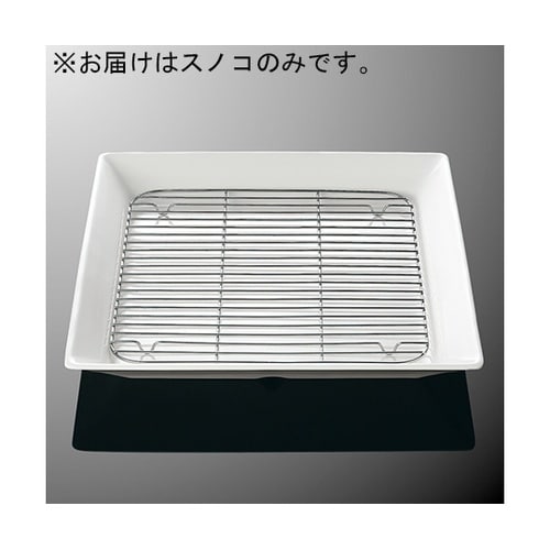 T−105− 24cm正角網