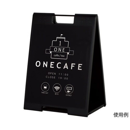 FSP−707 スタンドプレート 黒