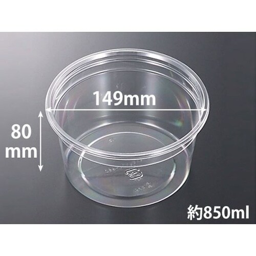 83568 丸カップ 本体 400枚