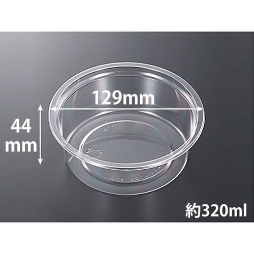 370171 丸カップ 本体 1200枚