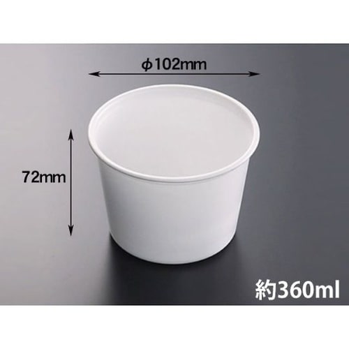 52001 CFカップ 本体 2000枚